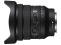 Sony objektyvas FE PZ 16-35mm F4 G