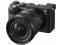 Sony objektyvas FE PZ 16-35mm F4 G