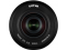 Laowa 17mm f/4 Zero-D (GFX)