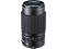 Fujifilm GF 120mm f/4 R LM OIS WR Macro (GFX)