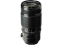 Fujifilm XF 50-140mm F2.8 R OIS WR + XF1.4X TC WR
