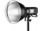 Godox AD-R12 Long Focus Reflector for AD400 PRO