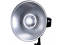 Godox BDR S550 Beauty Dish Reflector Silver 55cm