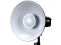 Godox BDR-W550 Beauty Dish Reflector 55cm