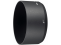 Nikon blenda HB-77 for the 70-300mm f/4.5-6.3G ED VR