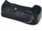 Jupio battery grip JBG-N002 (Nikon D300/D700)