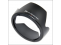 JJC Lens hood LH-73B (Canon EW-73B)
