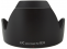 JJC blenda LH-83J (Canon EW-83J)