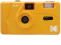 Kodak m35 daugkartinis fotoaparatas (geltonas)