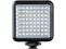 Godox šviestuvas LED64 LED Light