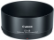 Canon LENS HOOD ES-68