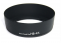 JJC Lens hood LH-45 (Nikon HB-45)