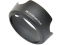 JJC Lens hood LH-63C (Canon EW-63C)