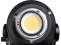 Aputure LS 600d (V mount) (EU version)