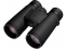 Nikon binoculars Monarch M5 12x42