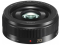 Panasonic Lumix G 20mm f/1.7 II ASPH Pancake