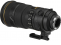 Nikon objektyvas Nikkor 300mm f/2.8G IF ED VR II