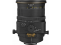 Nikon objektyvas NIKKOR 85mm f/2.8D ED PC-E