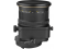 Nikon objektyvas NIKKOR 85mm f/2.8D ED PC-E