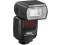 Nikon Speedlight SB-5000