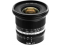 NiSi 15mm F4 Sony E-Mount