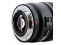 Tokina objektyvas Opera 50mm f/1.4 (Nikon)