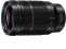 Panasonic objektyvas 50-200mm Leica DG Vario-Elmarit  F2.8-4.0 ASPH Power OIS