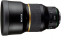 Pentax HD PENTAX-D FA 85mm F1.4ED SDM AW