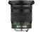 Pentax  smc DA 12-24mm f/4.0 ED AL (IF)