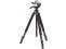 SLIK tripod PRO 700DX