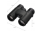 Nikon žiūronai PROSTAFF P7 10x30