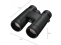 Nikon žiūronai PROSTAFF P7 8x42
