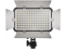 Quadralite Thea 170 LED Panel