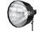 Quadralite Hexadecagon 50cm (Bowens)