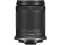 Canon RF-S 18-150mm f/3.5-6.3 IS STM
