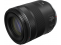 Canon objektyvas RF 85mm F2 MACRO IS STM