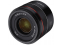 Samyang objektyvas AF 45mm f/1.8 (Sony FE)