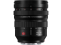 Panasonic Lumix S Pro 16-35 F4