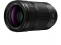 Panasonic objektyvas Lumix S 70-300mm F4.5-5.6