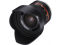 Samyang objektyvas 12mm f/2 NCS CS Black (MFT)