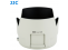 JJC Lens hood LH-78B WHITE (Canon ET-78B)