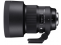 Sigma objektyvas 105mm f/1.4 DG HSM | ART (Nikon)