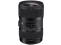 Sigma 18-35mm f/1.8 DC HSM | Art (Nikon)