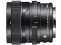 Sigma 20mm F2 DG DN [Contemporary] L-Mount