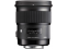 Sigma objektyvas 50mm f/1.4 AF DG HSM | Art (Canon)
