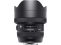 Sigma objektyvas 12-24mm f/4 DG HSM | Art (Canon EF)