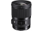 Sigma 28mm f/1.4 DG HSM ART (Sony-FE)