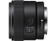Sony objektyvas E 11mm F1.8 