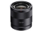 Sony objektyvas E 24mm f/1.8 ZA Carl Zeiss Sonnar T*