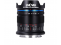 Laowa 14mm t/4 FF RL Zero-D (Sony FE)